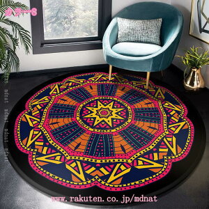 500~OFFN[| ԕO J[ybg ~` 􂦂 yV yVO~ I[V[YKp IG^ l炵 ׂ~ ȒP h_j hL h}bg p ~` 