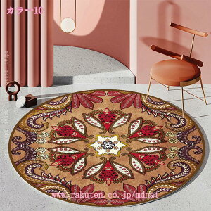 ~`O ԕ  J[ybg yV yVO~ փ}bg 􂦂 I[V[Y O O}bg IG^ AeB[N ی` J[ybg }bg Be[W 