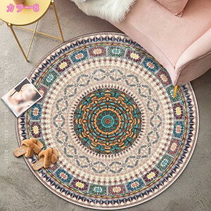 1000~OFFN[| yVO~ ԕ J[ybg O ~`O}bg IG^ ~ߕt 􂦂 h_j R hL I[V[YK rO xbh[ GXjbN yV