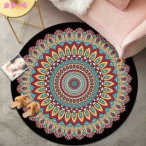 1000~OFFN[| yVO~ ԕ J[ybg O ~`O}bg IG^ ~ߕt 􂦂 h_j R hL I[V[YK rO xbh[ GXjbN yV