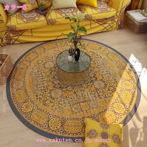 1000�~OFF�N�[�|�� �~�`���O �ی^ �J�[�y�b�g ���O�}�b�g �k�� �~�` ���O�}�b�g ����~�ߕt ���� ������� �~�^ �y���V���� �􂦂郉�O ������ �I�[���V�[�Y�� ���g�� �G�X�j�b�N �t �� �H �~ 