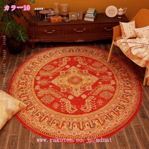 1000~OFFN[| ~`O ی^ J[ybg O}bg k ~` O}bg ~ߕt   ~^ yV 􂦂郉O  I[V[Y g GXjbN t  H ~ 