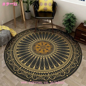 777~OFFN[| ~`O  J[ybg Be[W yVO~ R hL O}bg OJ[ybg Ng }bg  gO փ}bg 􂦂郉O 