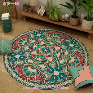 777~OFFN[| ~`O  J[ybg Be[W yVO~ R hL O}bg OJ[ybg Ng }bg  gO փ}bg 􂦂郉O 