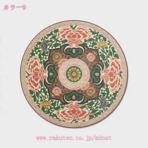 花柄 ペルシャ柄 円形 丸 ラグマット ラグ カーペット 円形ラグ 洗える 滑り止め付 オールシーズン快適に使用 カーペット ラグ ラグマット 防ダニ 抗菌 防臭 エスニック柄 ペルシャ風 北欧