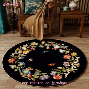 777~OFFN[| O J[ybg 􂦂 yV yVO~ I[V[YKp IG^ l炵 ׂ~ ȒP h_j hL h}bg p ~` }bg Z