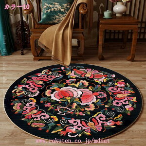 300~OFFN[| yVO IG^ ~`O k ~ J[ybg Z^[O ~`   ې􂢉\ yVO~ I[V[Y R hL 􂦂 }b