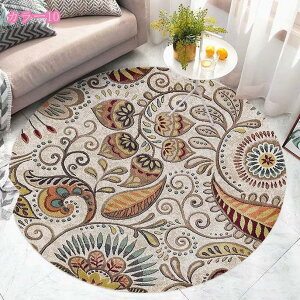 ~`O IG^ yVO~ O 􂦂 ې􂢉\  ~` O}bg Be[W AeB[N ~ߕt rOO ی` yV ʔN N ׂ