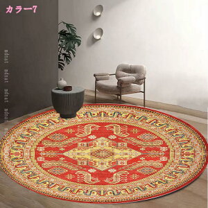 yVO~ ~`O  yV IG^ J[ybg O}bg ȒP g ~ߕt R hL ϖՐ rO  ~`O J[ybg I[V[