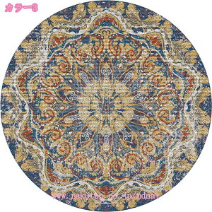 777~OFFN[| ~` O yV GXjbN IG^ O}bg  ی^ O~ イ J[ybg rO Z^[O ~` [ybg yV yVO~