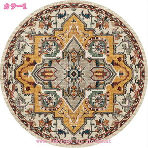 ~` O yV GXjbN IG^ O}bg  ی^ O~ イ J[ybg rO Z^[O ~` [ybg yV yVO~ I[V[Y