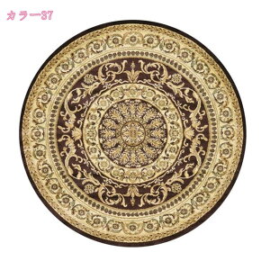 300~OFFN[| ~` O yV GXjbN IG^ O}bg  ی^ O~ イ J[ybg rO Z^[O ~` [ybg yV yVO~