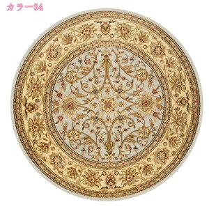 ėpO IG^ yVO~ O 􂦂 ې􂢉\  ~` O}bg Be[W AeB[N ~ߕt rOO 1.5 yV ʔN N ׂ