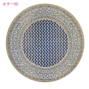 777~OFFN[| ~` O yV GXjbN IG^ O}bg  ی^ O~ イ J[ybg rO Z^[O ~` [ybg yV yVO~