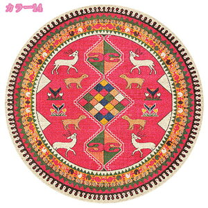 O O}bg yV ~`  ی` IG^ J[ybg }bg yVO~  AeB[N bJ CeA k AWA EHbVu  