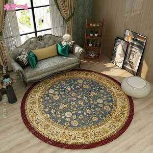 500~OFFN[| 􂦂郉O rO[p ~ߕt I[V[Y t  Q rO[  ~` O  ~`͗l IG^ OJ[ybg yVO 