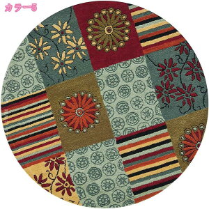 500~OFFN[| 􂦂 g yVO ~` J[ybg R hL O}bg zbgJ[ybgΉ  yV yVO~ I[V[Y t  Z^[O O}