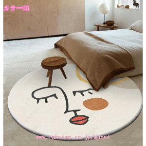 777~OFFN[| 􂦂 g yVO ~` J[ybg R hL O}bg zbgJ[ybgΉ  yV yVO~ I[V[Y t  Z^[O O}