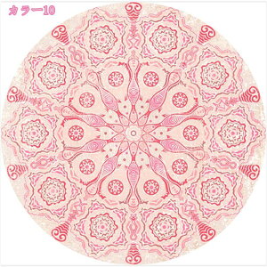 300~OFFN[| yV ~`  O }bg ~ߕt t  ~` 􂦂郉O ی^ I[V[Y O}bg J[ybg yVO J[ybg GXjbN  k r