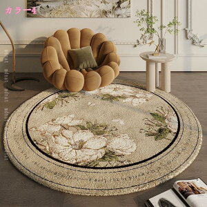 J[ybg 􂦂 ~`O  yVO ϖՐ ~ h O}bg GXjbN ~`}bg y ی` ی^ I[V[Y AeB[N J[ybg yVO~ 