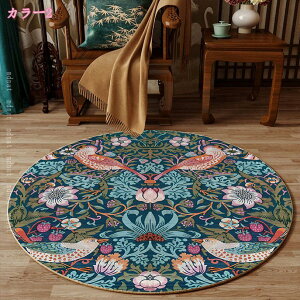 ~`O yV  J[ybg ی` ϖՐ ׂ~ h}bg Z^[O }bg GXjbN O}bg J[ybg y I[V[Y ~ 􂦂 O