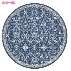 yVO 􂦂 O}bg J[ybg  ~`  ԕ CeA ې EHbVu ϖՐ |Ղ I[V[YKp ~ 􂦂郉O Z^[O ~` 傫