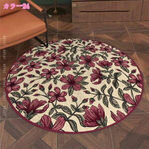 ی`O 􂦂 yV ~`O ϖՐ O}bg EHbVuO ~ߕt I[V[Y }bg Z^[O ~` ی^ GXjbN |₷ O}bg Z^[