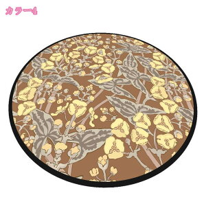 ی`O 􂦂 yV ~`O ϖՐ O}bg EHbVuO ~ߕt I[V[Y }bg Z^[O ~` ی^ GXjbN |₷ O}bg Z^[