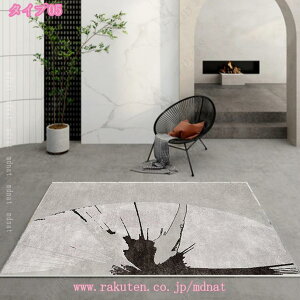 k O}bg  􂦂郉O CeA ~ h}bg a 􉽊w͗l J[ybg g[Ή イ zbgJ[ybgΉ hL h_j  ~ߕt _O