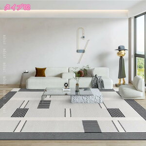 777�~OFF�N�[�|�� ���O�}�b�g �ėp �~�p ������� �k�� �i�`������ ���킢�� ���C�� �J�[�y�b�g ���r���O���O �I�[���V�[�Y�� �􉽊w�� �����` �A�N�Z���g���O �Z���^�[���O �y�� ����~�� ��