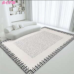 777~OFFN[| O}bg ėp ~p  k i` 킢 C J[ybg rOO I[V[Y 􉽊w ` ANZgO Z^[O y ~ 