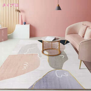 Z^[O ` O  k _ Vv O}bg  O}bg _炩 J[ybg 􉽊w p [Ή ~ߕt ܂ ԃ}bg \t@ xbhTC