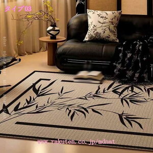 2000~OFFN[| k O J[ybg O}bg 􉽊w͗l ۓI  _ }bg a mp CeA _CjO Z^[O JtF OJ[ybg \t@ xbhT