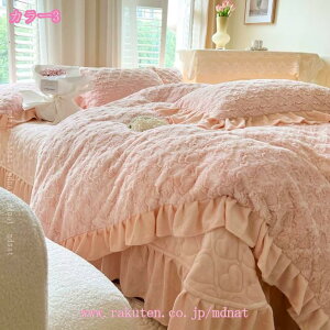 g |zcJo[  4_Zbg QJo[Zbg tl ԕ zcJo[ _炩 H~ |ӂƂJo[ ۉ N  ~zcJo[ tt Jo[ Pn hV