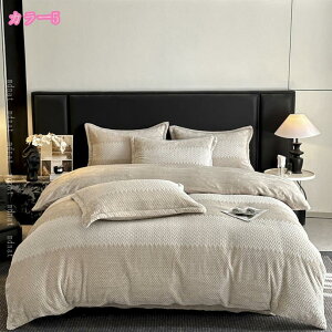 zcJo[ 4_Zbg QJo[Zbg tl  H~ |zcJo[ ~zcJo[ xbhV[c {bNXV[c Jo[ 􂢑ւ ɗD |ӂƂJo[ k ~p 