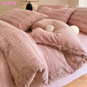 zcJo[ 4_Zbg QJo[Zbg tl  H~ |zcJo[ ~zcJo[ xbhV[c {bNXV[c Jo[ 􂢑ւ ɗD |ӂƂJo[ k ~p 