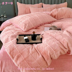 ԕ tl zcJo[ ~p  ӂ M g  Gǂ }CNt@Co[ѕz N ۉ Q ~ k RR _炩 K _炩 ʋC ÓdCh~ 