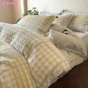 Pn |zcJo[ 4_Zbg CeA tl QJo[Zbg m  ~zcJo[ k  g Jo[ V z K  ېOK h ۉ 