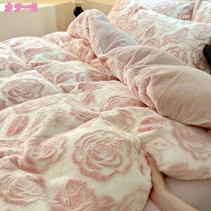 1000�~OFF�N�[�|�� �P�n �|���z�c�J�o�[ 4�_�Z�b�g �C���e���A �t�����l�� �Q��J�o�[�Z�b�g �m�� ���� �~���z�c�J�o�[ �k���� ������� �g���� ���J�o�[ �V���� �����z�� ���K ���� �ې�OK