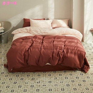 寝具カバーセット 4点セット お姫様 花柄 掛け布団カバー 綿100% 布団カバー 洋式・和式兼用 保温 厚手 防寒対策 静電気防止 ベッド用 北欧風 ジッパー付き 柔らかい インテリア お洒落 新生