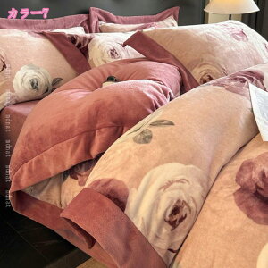 1000~OFFN[| qE 4_Zbg QJo[Zbg |zcJo[ }CNt@Co[ Jo[ ӂӂ 킢 mEap  􂢑ւ  ÓdCh~H g h 