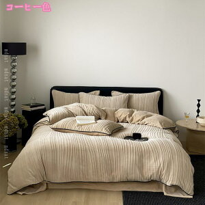 ~zcJo[ xbhpi |ӂƂJo[ QJo[Zbg k ԕ Pn 4_Zbg tl ӂӂ ۉ ÓdCh~ h΍  xbhJo[ V CeA p 