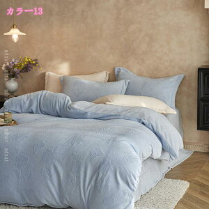 QJo[Zbg zcJo[ 4_Zbg ԕ Pn  ۉ tl ~  h |zcJo[ _炩 ӂӂ CeA k Pn p ͗lւ C] h