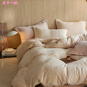 QJo[Zbg zcJo[ 4_Zbg ԕ Pn  ۉ tl ~  h |zcJo[ _炩 ӂӂ CeA k Pn p ͗lւ C] h