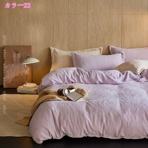 2000~OFFN[| ~zcJo[ xbhpi |ӂƂJo[ QJo[Zbg k ԕ Pn 4_Zbg tl ӂӂ ۉ ÓdCh~ h΍  xbhJo[ V C