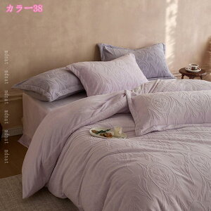 ~zcJo[ xbhpi |ӂƂJo[ QJo[Zbg k ԕ Pn 4_Zbg tl ӂӂ ۉ ÓdCh~ h΍  xbhJo[ V CeA p 