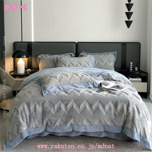 1000~OFFN[| ~p zcJo[ 4_Zbg ԕ |zcJo[  tl  _炩 ʋC ѕzJo[ N V[cZbg ӂӂ xbhpi QJo[ xbhJo[