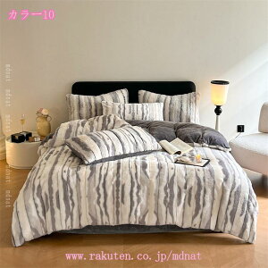 2000~OFFN[| |zcJo[ ~ tl  􂦂 g zcJo[ ӂӂ Ƃ낯 _炩 ~Mۉ H~p RۖhL 􂦂 @\ ΍ ѕzɂȂ2WAYdl 