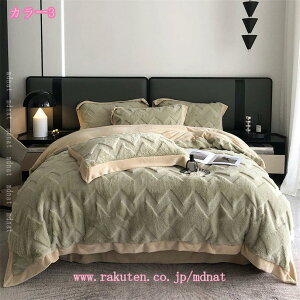 2000~OFFN[| |zcJo[ ~ tl  􂦂 g zcJo[ ӂӂ Ƃ낯 _炩 ~Mۉ H~p RۖhL 􂦂 @\ ΍ ѕzɂȂ2WAYdl 