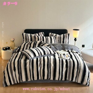 2000~OFFN[| |zcJo[ ~ tl  􂦂 g zcJo[ ӂӂ Ƃ낯 _炩 ~Mۉ H~p RۖhL 􂦂 @\ ΍ ѕzɂȂ2WAYdl 